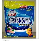 重慶白貓洗衣粉廠家直銷與批發價格解析